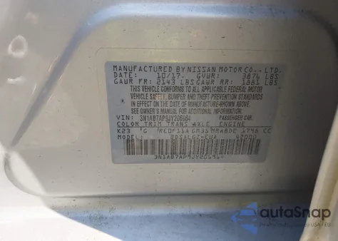 2018 Nissan Sentra S/Sv/Sr/Sl из США, поврежденный, VIN 3N1AB7AP9JY206964